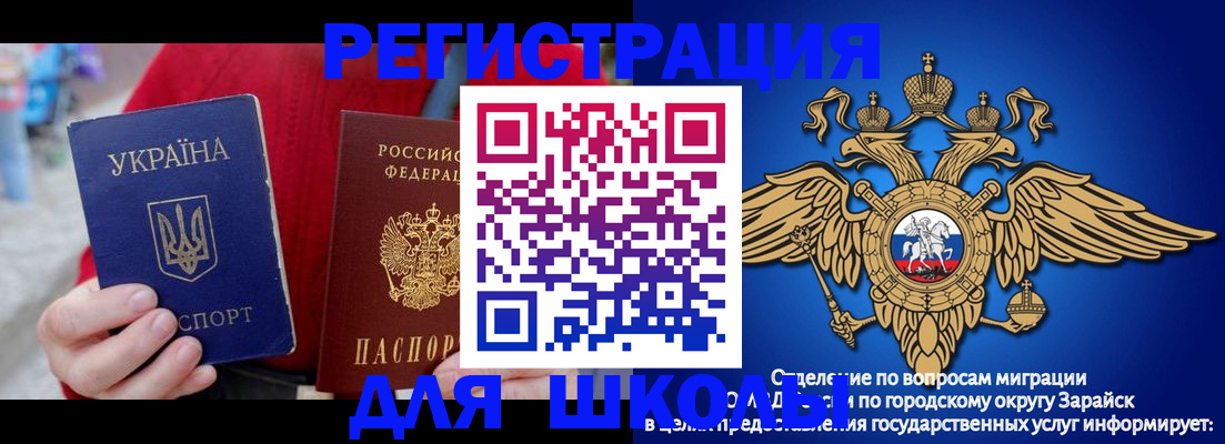 найти адрес прописки в Темрюке